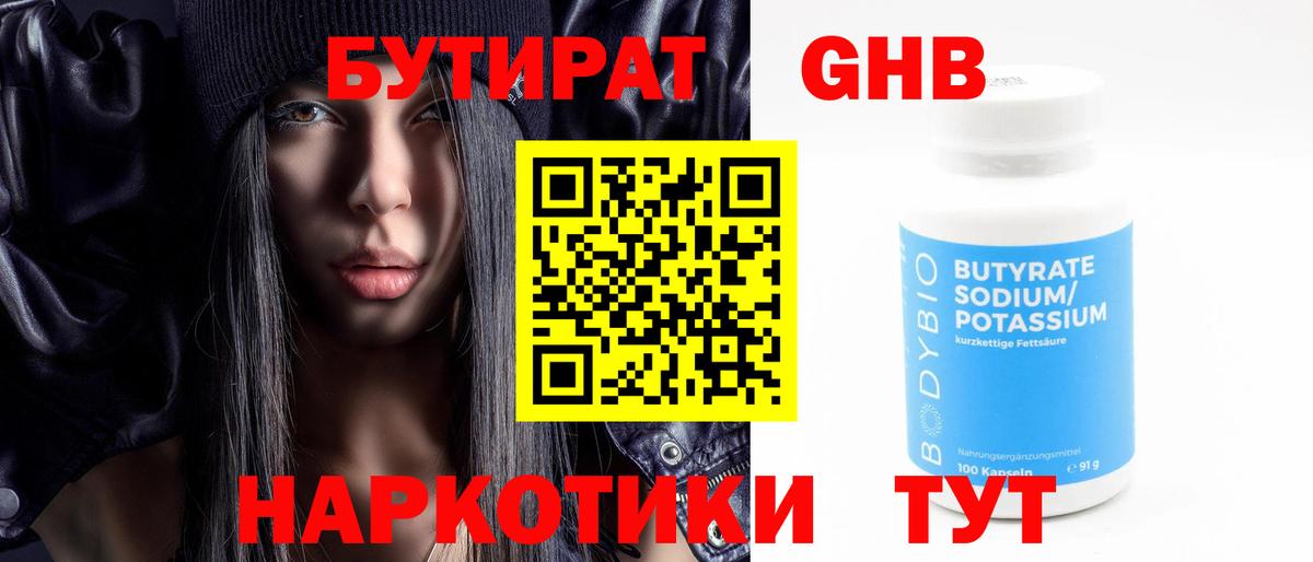 Псилоцибиновые грибы Костомукша