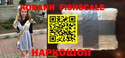 прущая мука Кандалакша