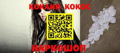кристаллы Камышлов
