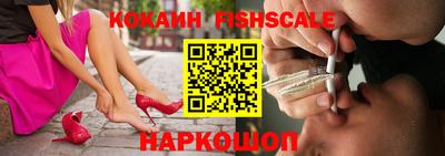 прущая мука Кандалакша