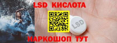 прущая мука Кандалакша