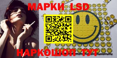 кристаллы Камышлов