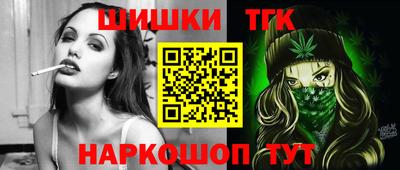 первитин Канаш