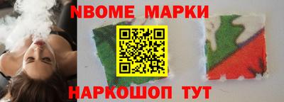 прущая мука Кандалакша