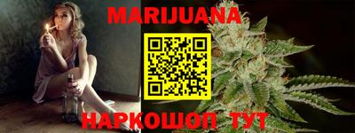 прущая мука Кандалакша