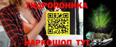 первитин Канаш