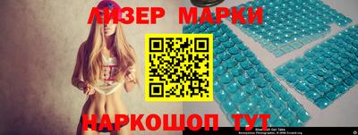 прущая мука Кандалакша