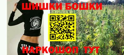кристаллы Камышлов