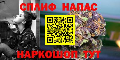 кристаллы Камышлов
