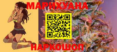 первитин Канаш
