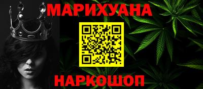 прущая мука Кандалакша