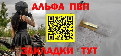кристаллы Камышлов