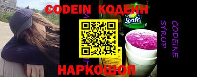 прущая мука Кандалакша
