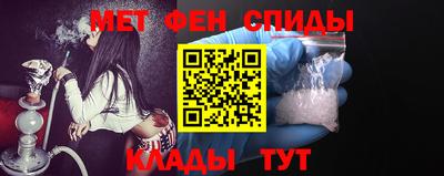 кристаллы Камышлов