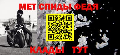 кристаллы Камышлов