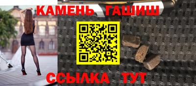 прущая мука Кандалакша